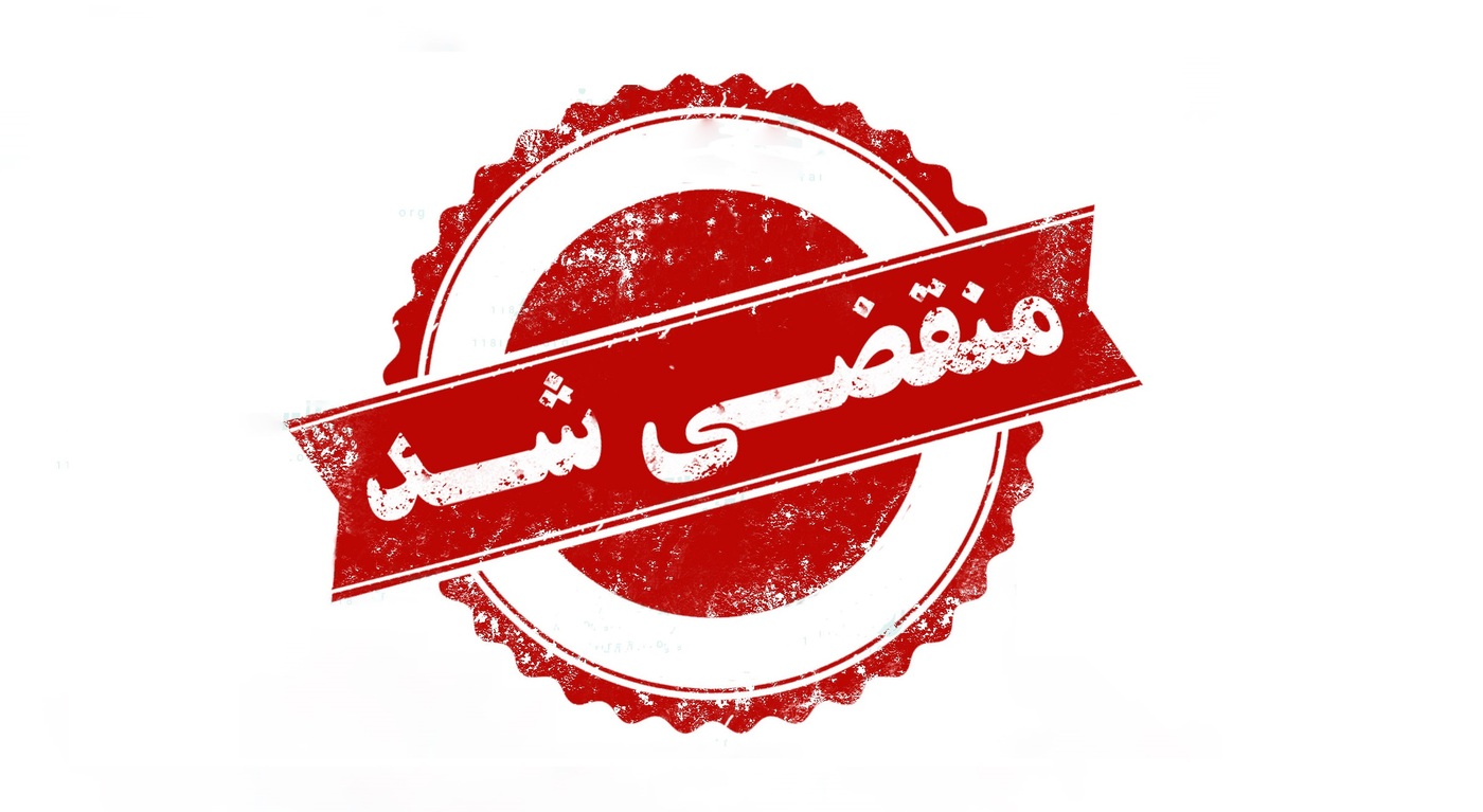 بهترین جرثقیل در تهران